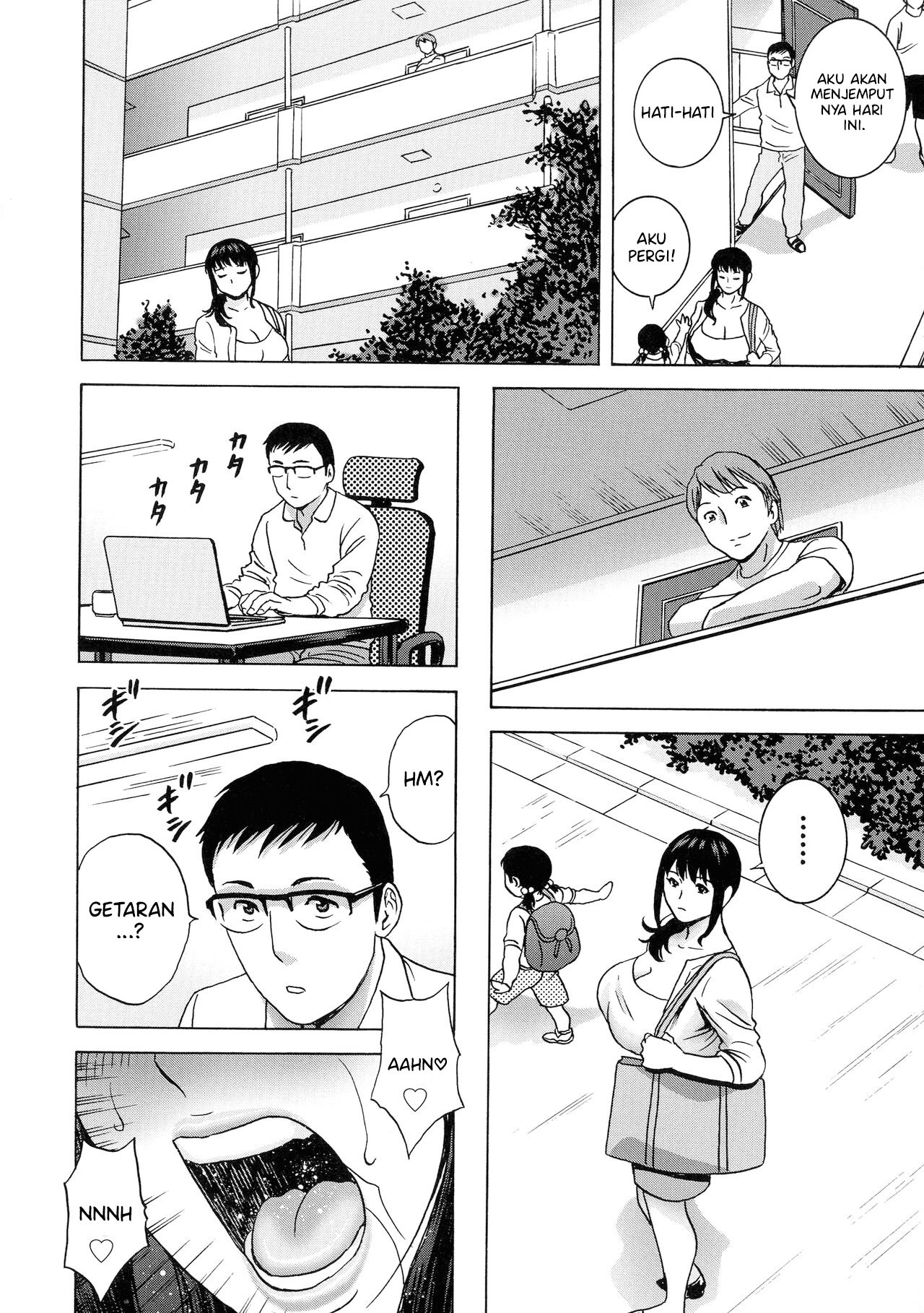 Torokeru Yomehaha: Chapter chapter-10 - Page 3