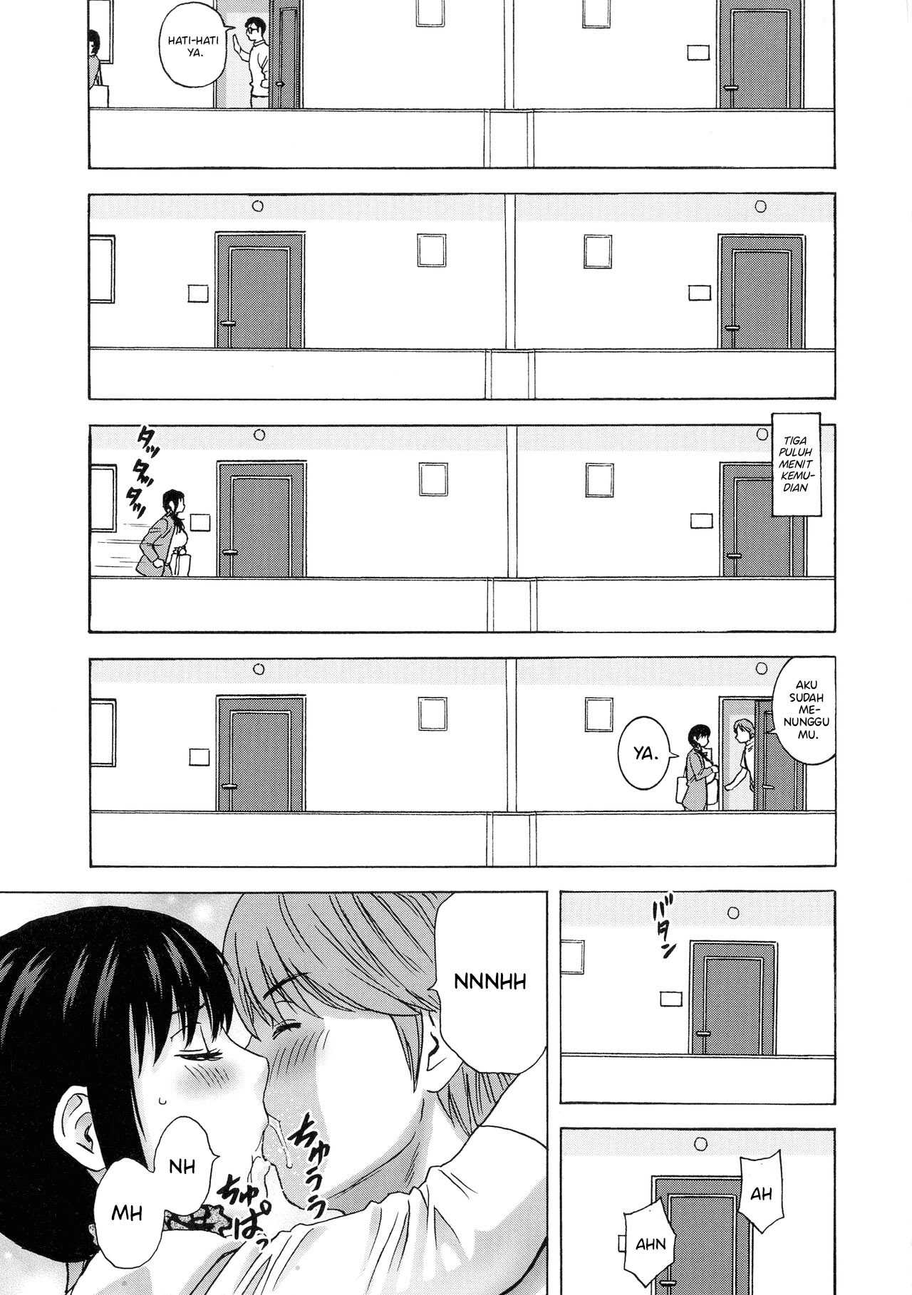 Torokeru Yomehaha: Chapter chapter-10 - Page 10