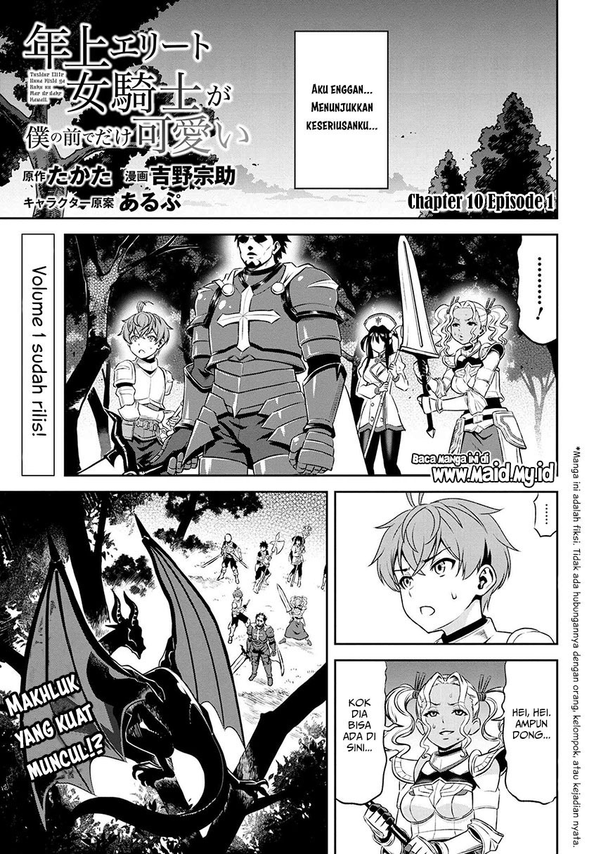 Toshiue Elite Onna Kishi ga Boku no Mae de dake Kawaii: Chapter chapter-10.1 - Page 3