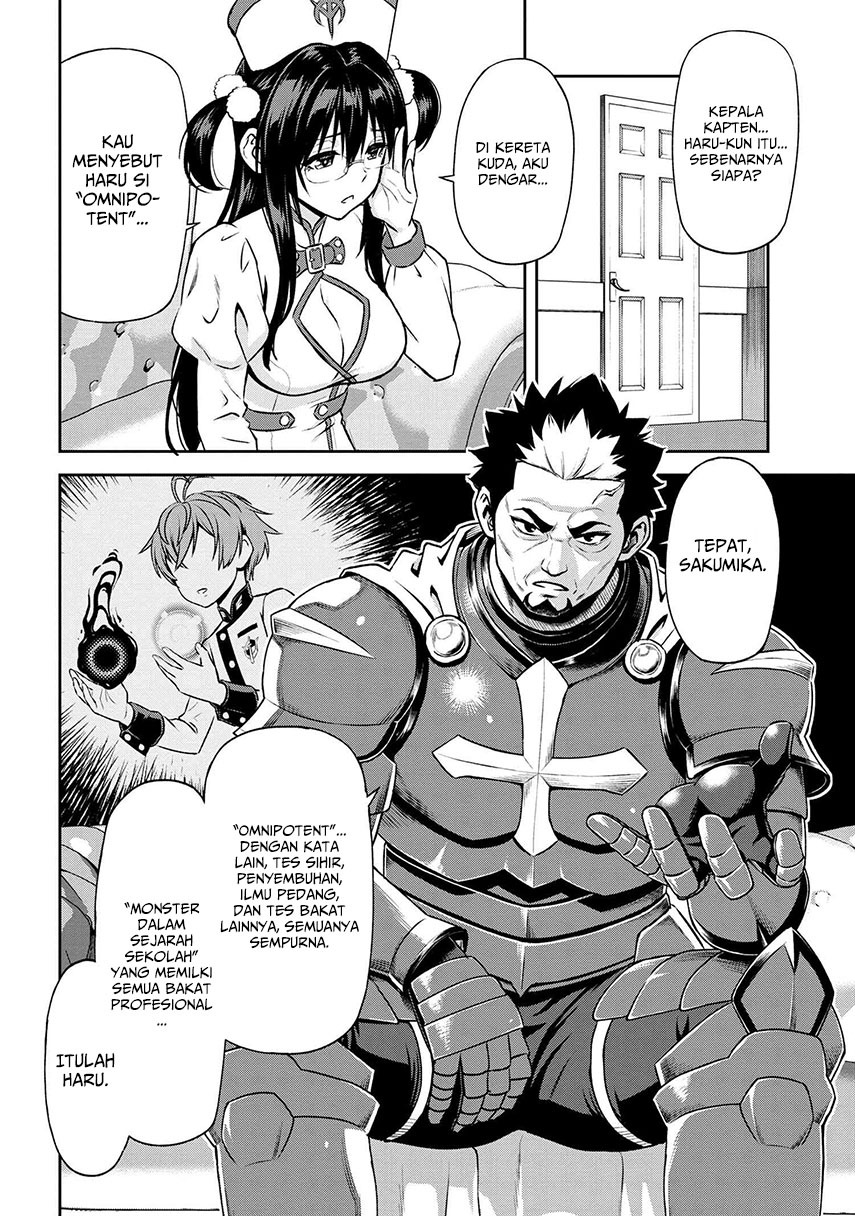 Toshiue Elite Onna Kishi ga Boku no Mae de dake Kawaii: Chapter chapter-10.1 - Page 10