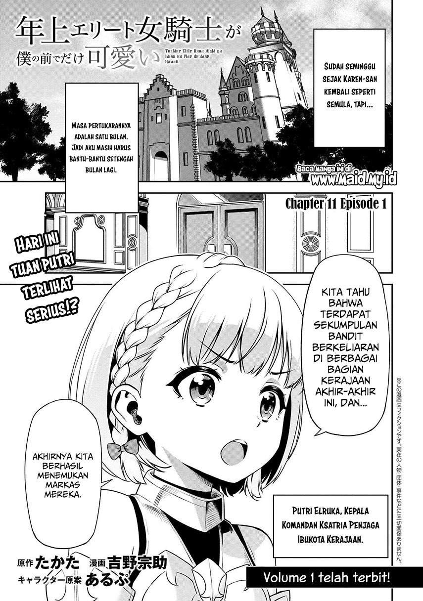 Toshiue Elite Onna Kishi ga Boku no Mae de dake Kawaii: Chapter chapter-11.1 - Page 3