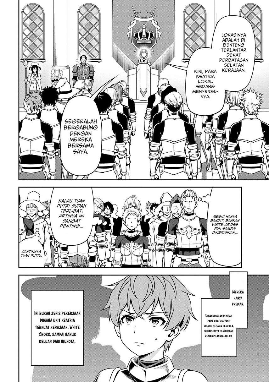 Toshiue Elite Onna Kishi ga Boku no Mae de dake Kawaii: Chapter chapter-11.1 - Page 4