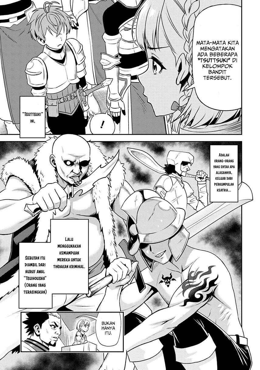 Toshiue Elite Onna Kishi ga Boku no Mae de dake Kawaii: Chapter chapter-11.1 - Page 5