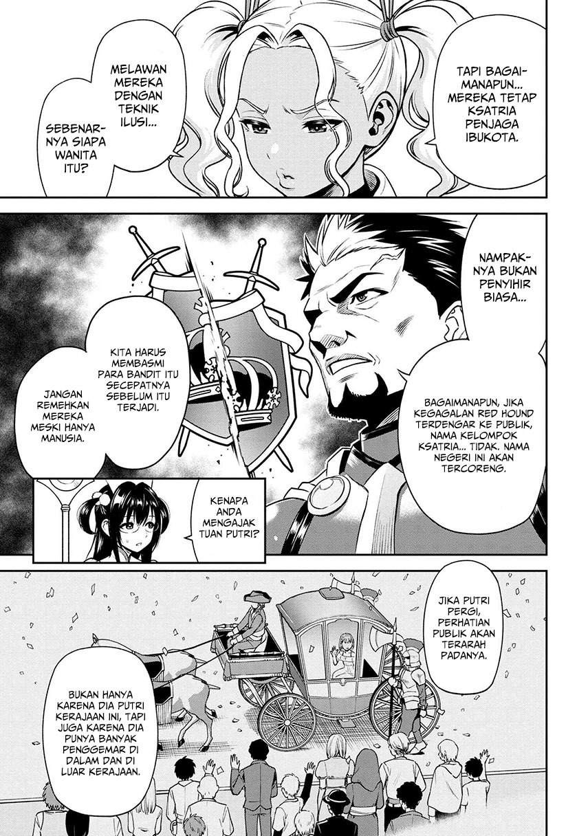 Toshiue Elite Onna Kishi ga Boku no Mae de dake Kawaii: Chapter chapter-11.1 - Page 7