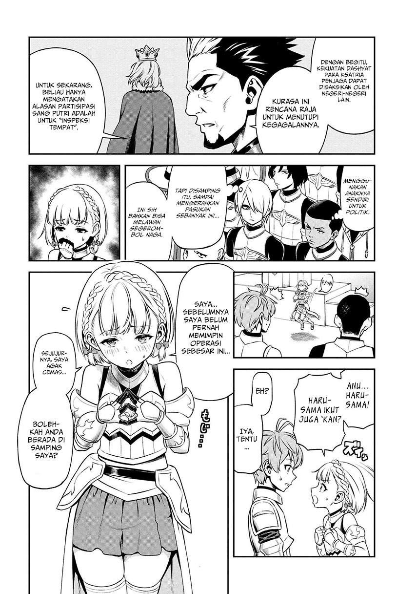 Toshiue Elite Onna Kishi ga Boku no Mae de dake Kawaii: Chapter chapter-11.1 - Page 8