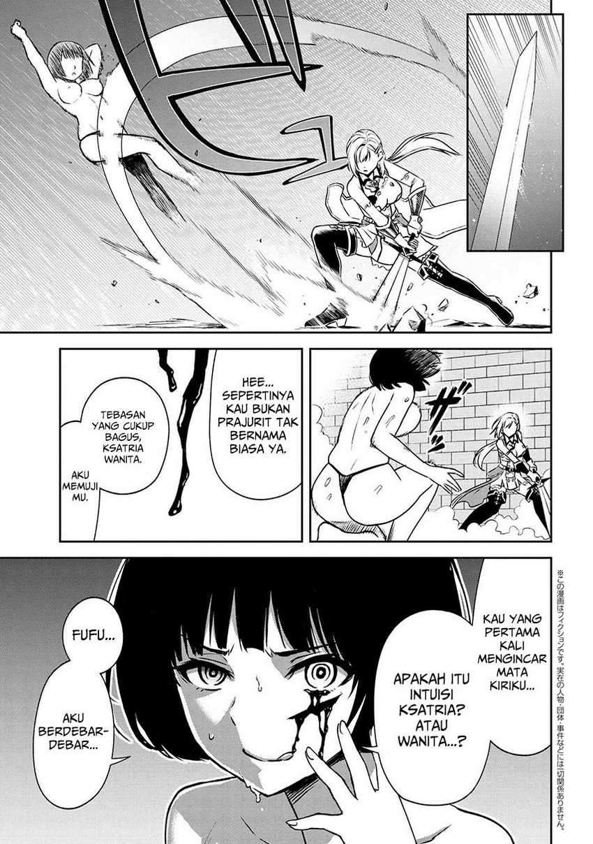 Toshiue Elite Onna Kishi ga Boku no Mae de dake Kawaii: Chapter chapter-13.1 - Page 6