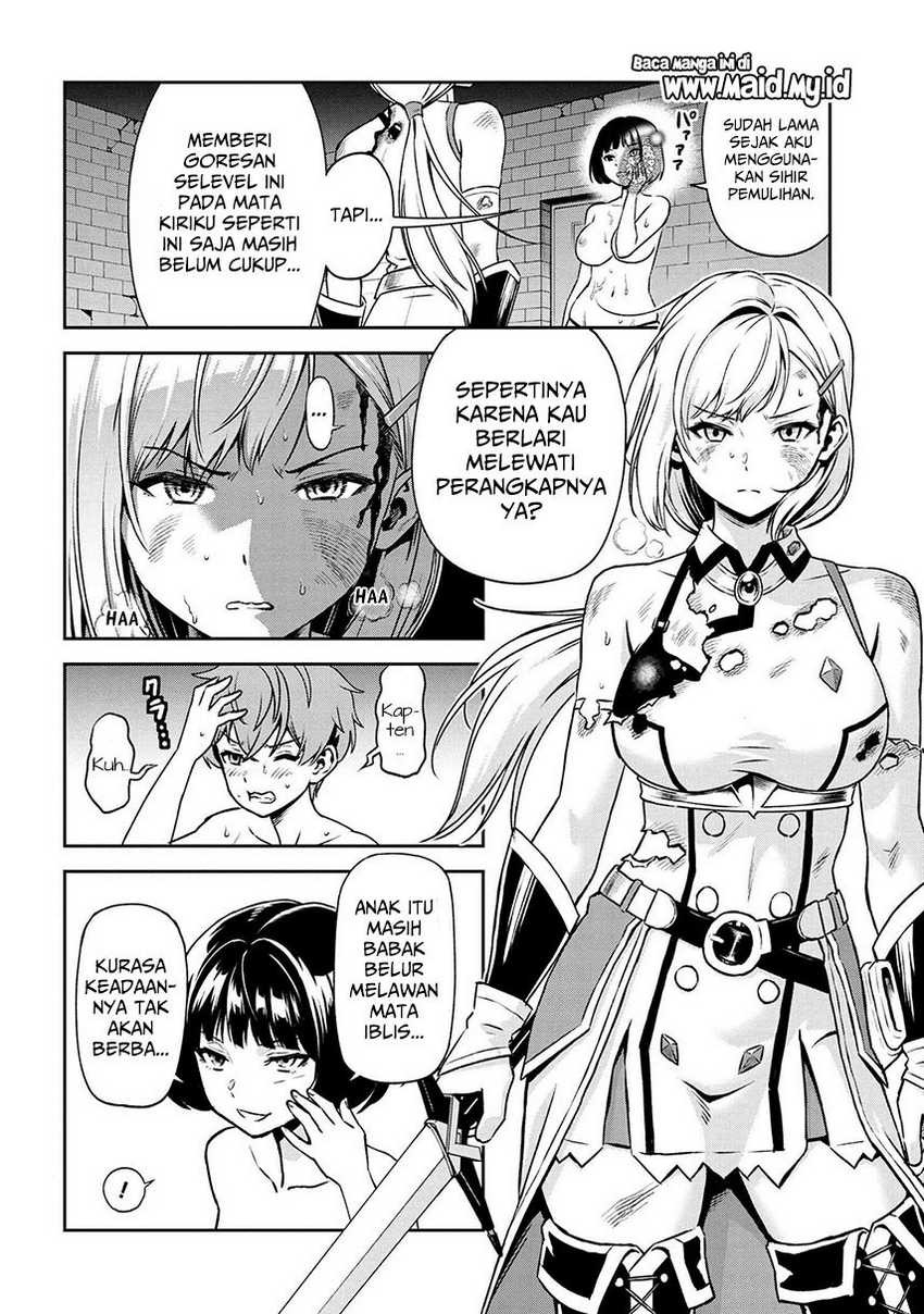 Toshiue Elite Onna Kishi ga Boku no Mae de dake Kawaii: Chapter chapter-13.1 - Page 7