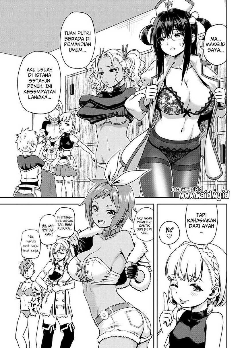 Toshiue Elite Onna Kishi ga Boku no Mae de dake Kawaii: Chapter chapter-15.1 - Page 5