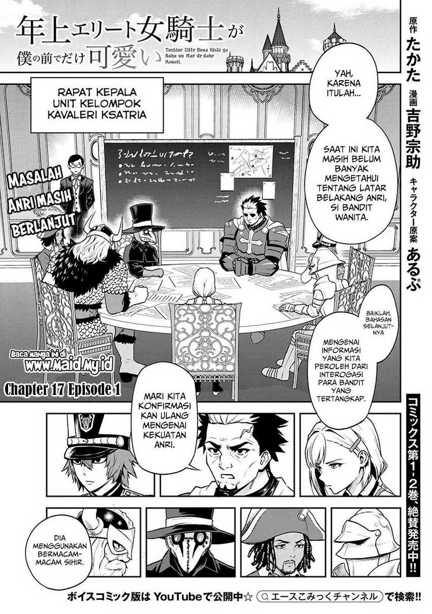 Toshiue Elite Onna Kishi ga Boku no Mae de dake Kawaii: Chapter chapter-17.1 - Page 3