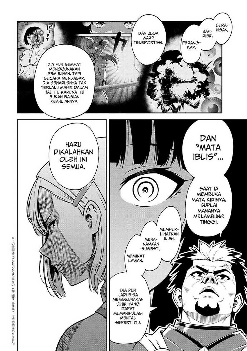 Toshiue Elite Onna Kishi ga Boku no Mae de dake Kawaii: Chapter chapter-17.1 - Page 4