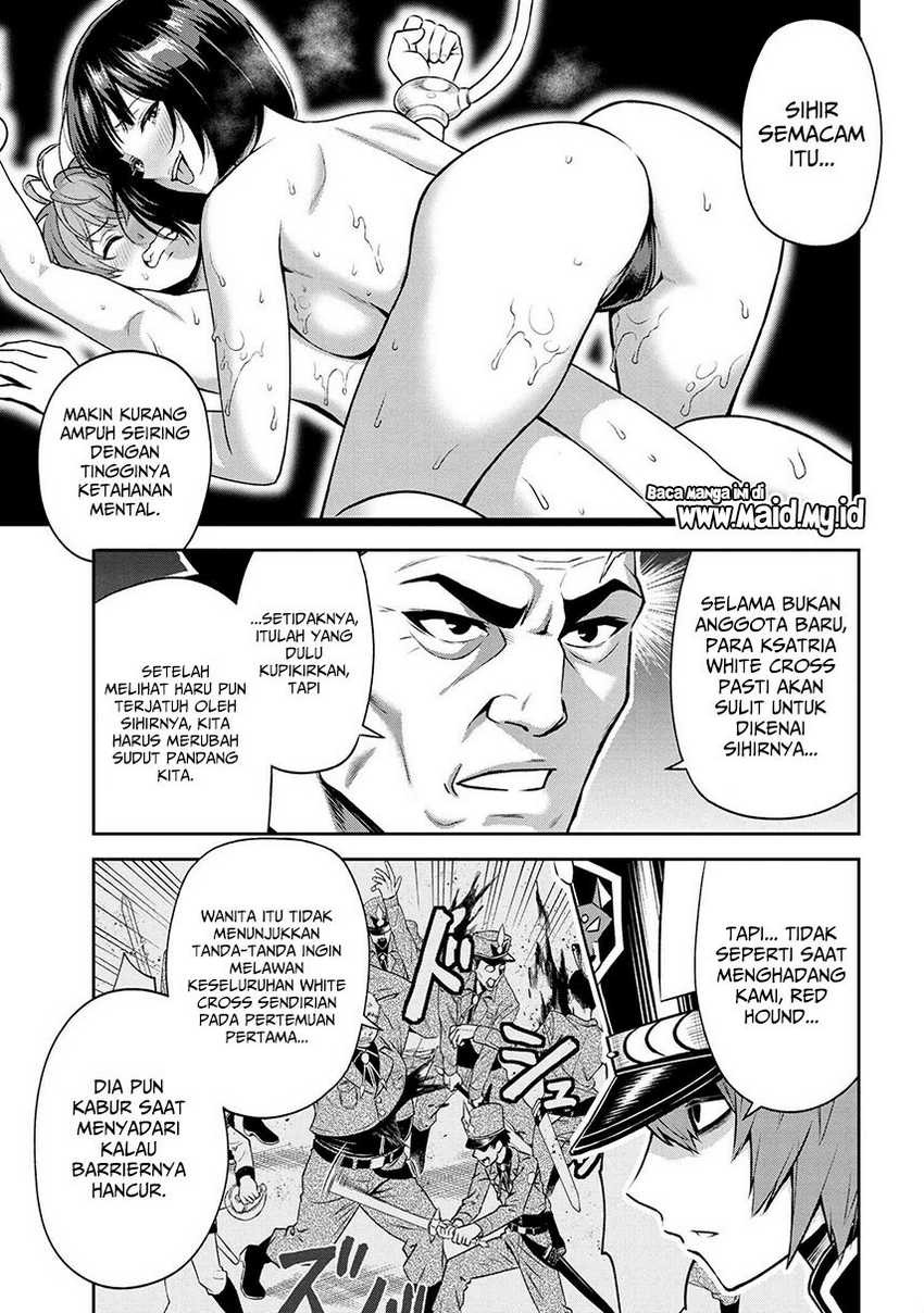 Toshiue Elite Onna Kishi ga Boku no Mae de dake Kawaii: Chapter chapter-17.1 - Page 5
