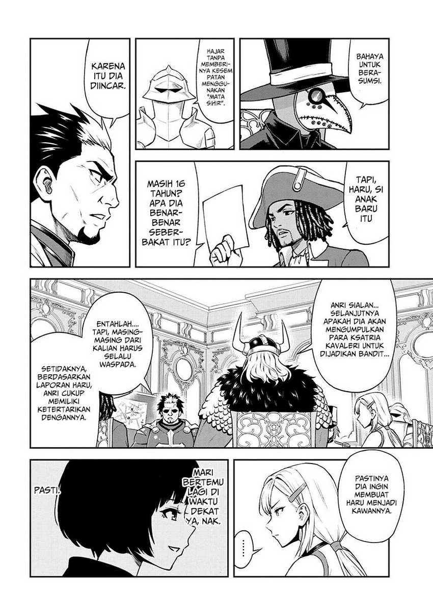 Toshiue Elite Onna Kishi ga Boku no Mae de dake Kawaii: Chapter chapter-17.1 - Page 6