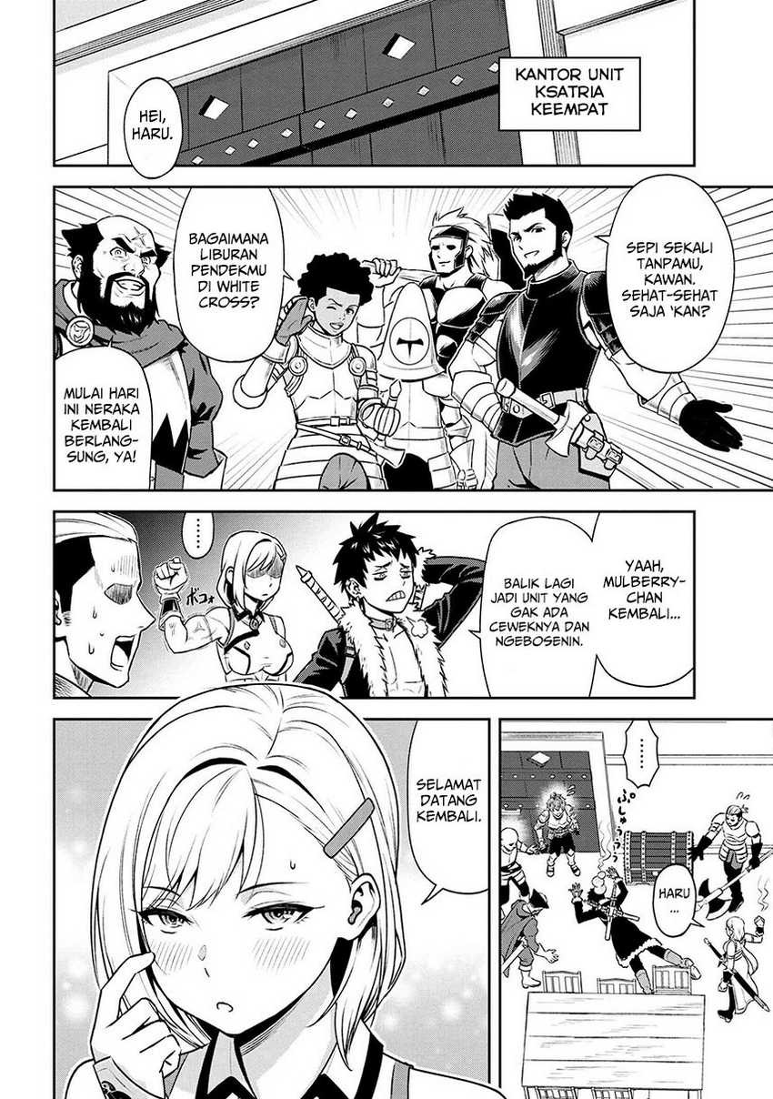 Toshiue Elite Onna Kishi ga Boku no Mae de dake Kawaii: Chapter chapter-17.1 - Page 8