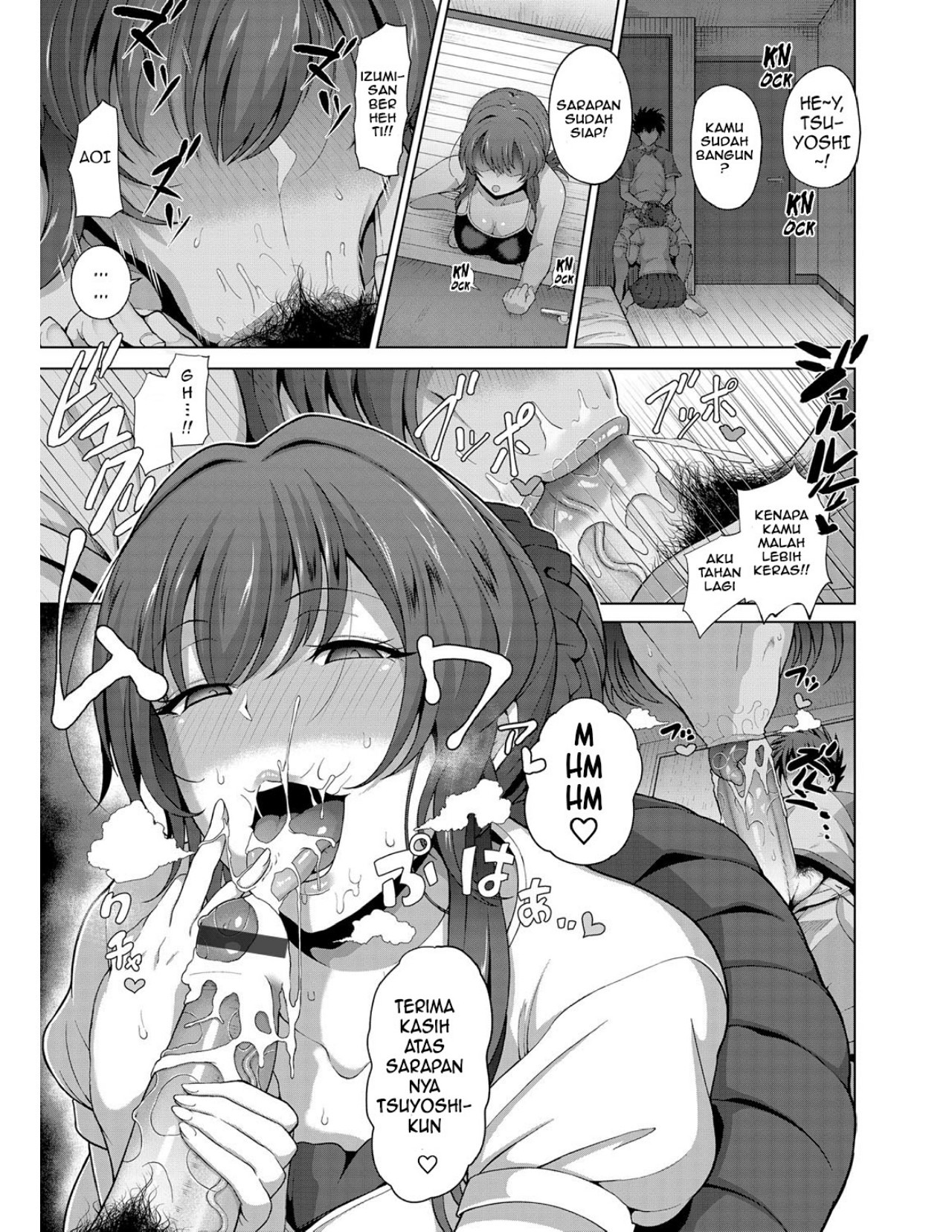 Toshiue Zukushi Jukushita Sanshimai: Chapter chapter-2 - Page 3