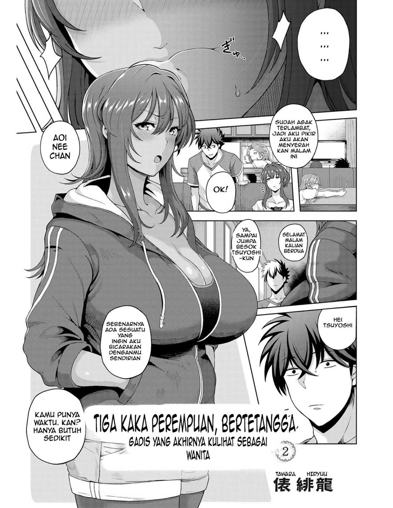 Toshiue Zukushi Jukushita Sanshimai: Chapter chapter-2 - Page 5