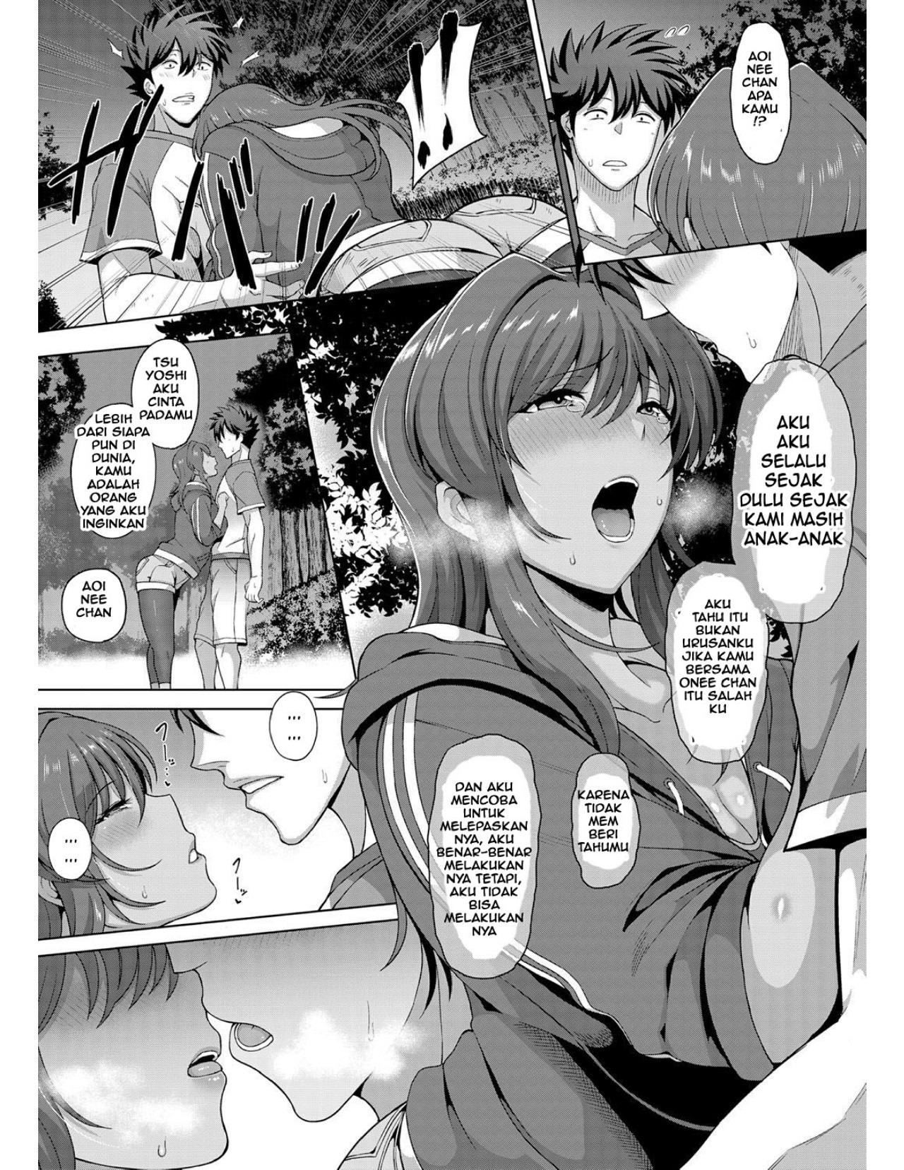 Toshiue Zukushi Jukushita Sanshimai: Chapter chapter-2 - Page 7