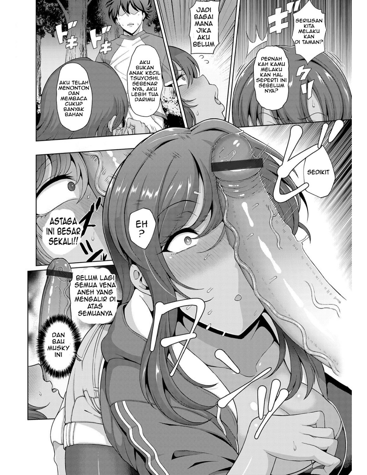 Toshiue Zukushi Jukushita Sanshimai: Chapter chapter-2 - Page 10