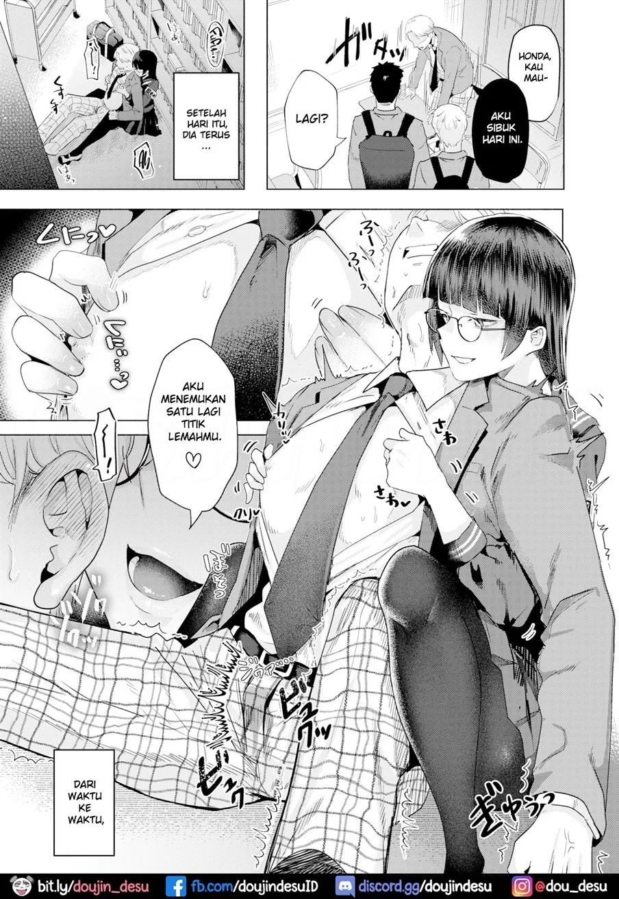 Toshoshitsu no Shimi: Chapter chapter-1 - Page 16