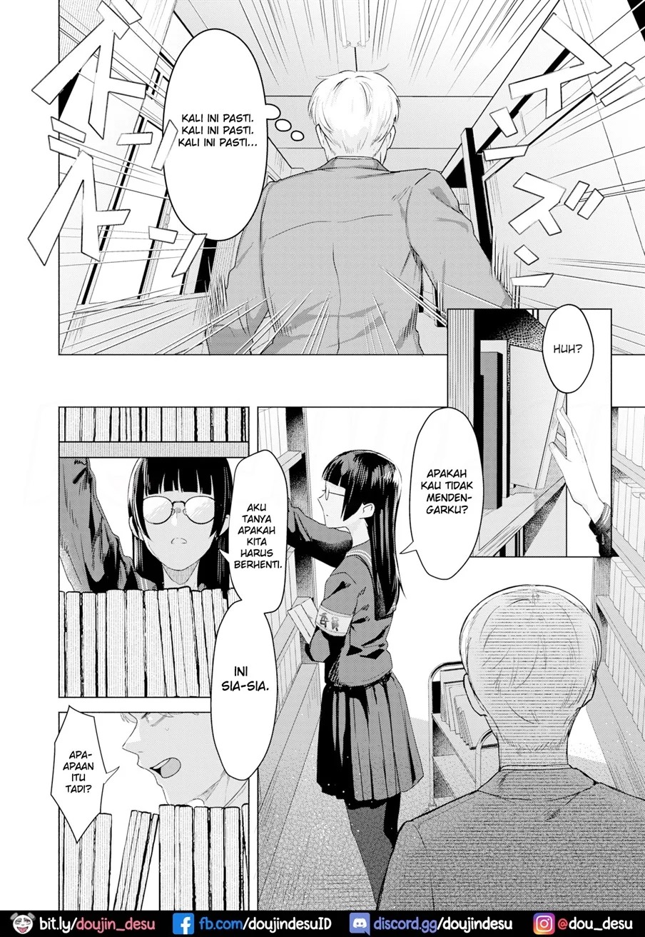 Toshoshitsu no Shimi: Chapter chapter-1 - Page 19
