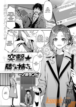 Sampul Totsugeki★Tonari no Onee-san