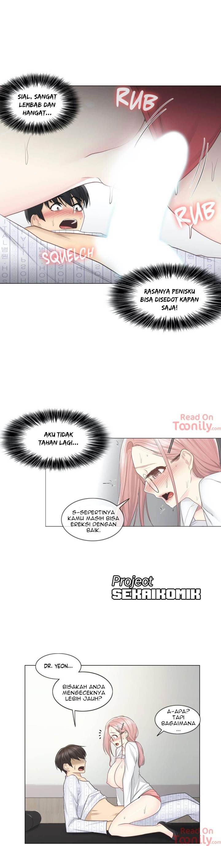 Touch to Unlock: Chapter chapter-12 - Page 5