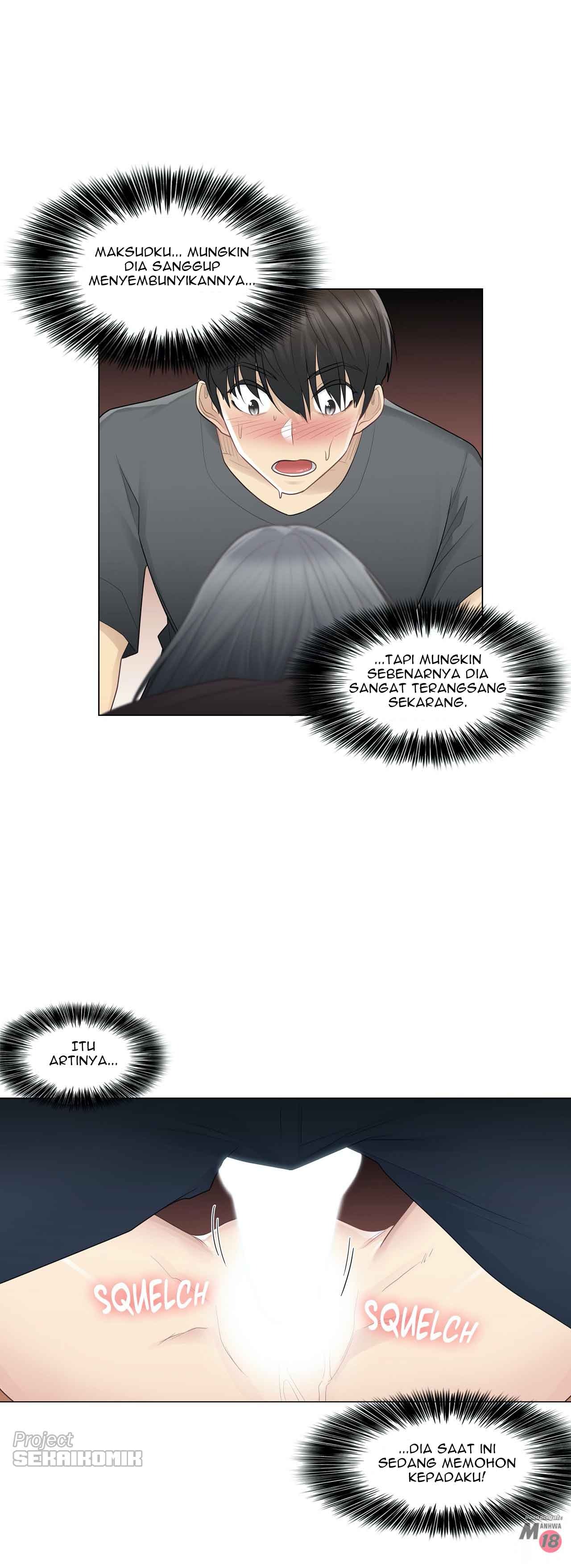 Touch to Unlock: Chapter chapter-17 - Page 8