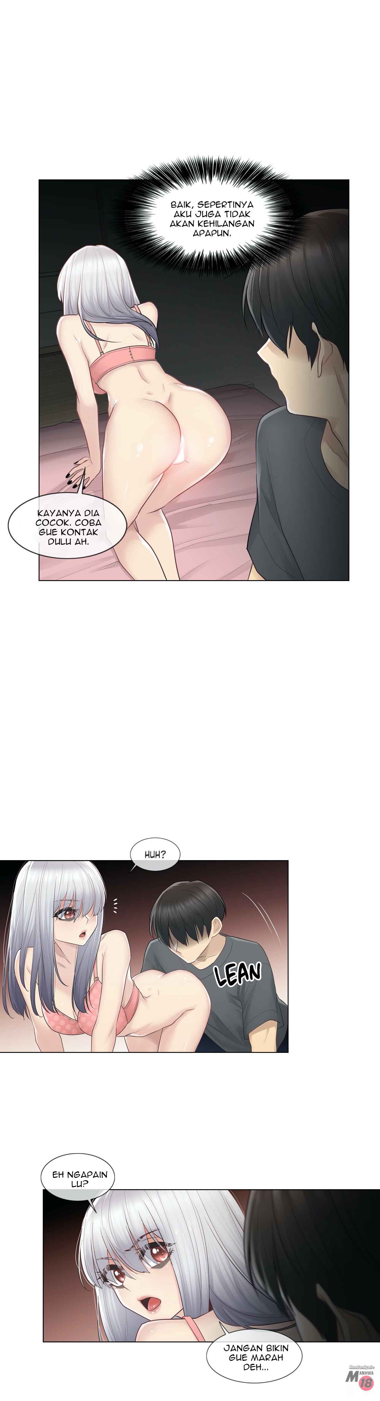Touch to Unlock: Chapter chapter-17 - Page 18