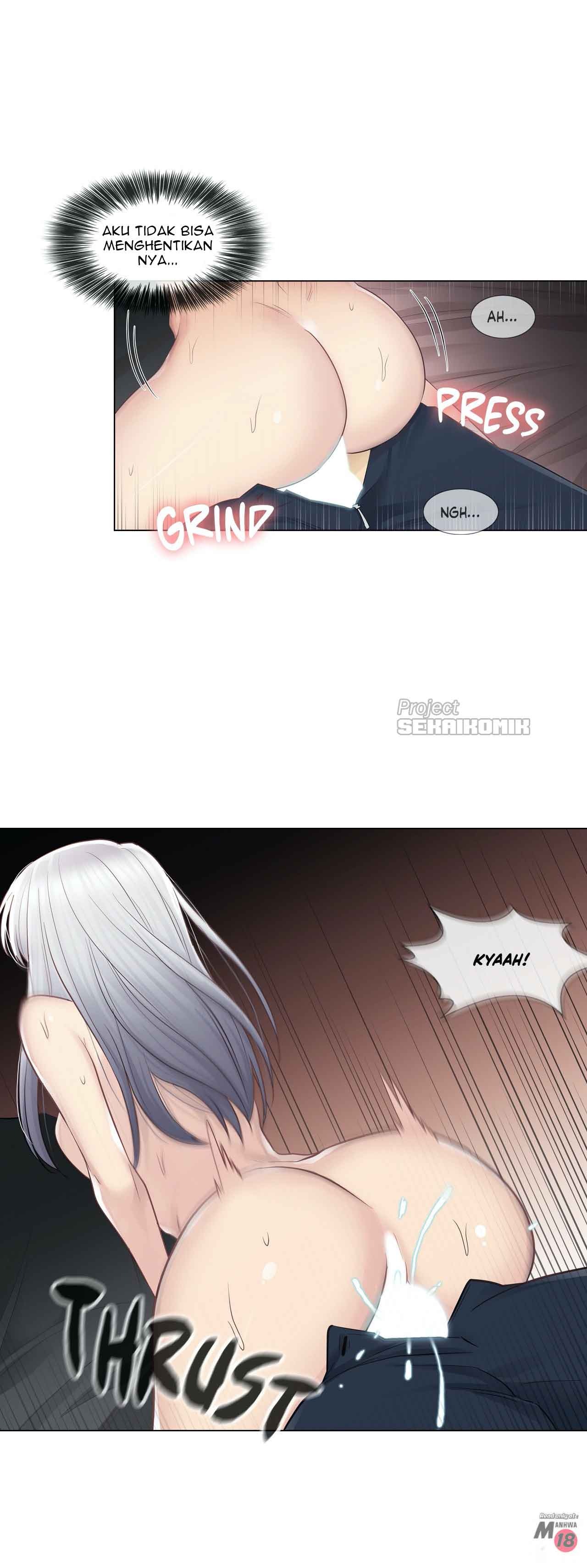 Touch to Unlock: Chapter chapter-17 - Page 31
