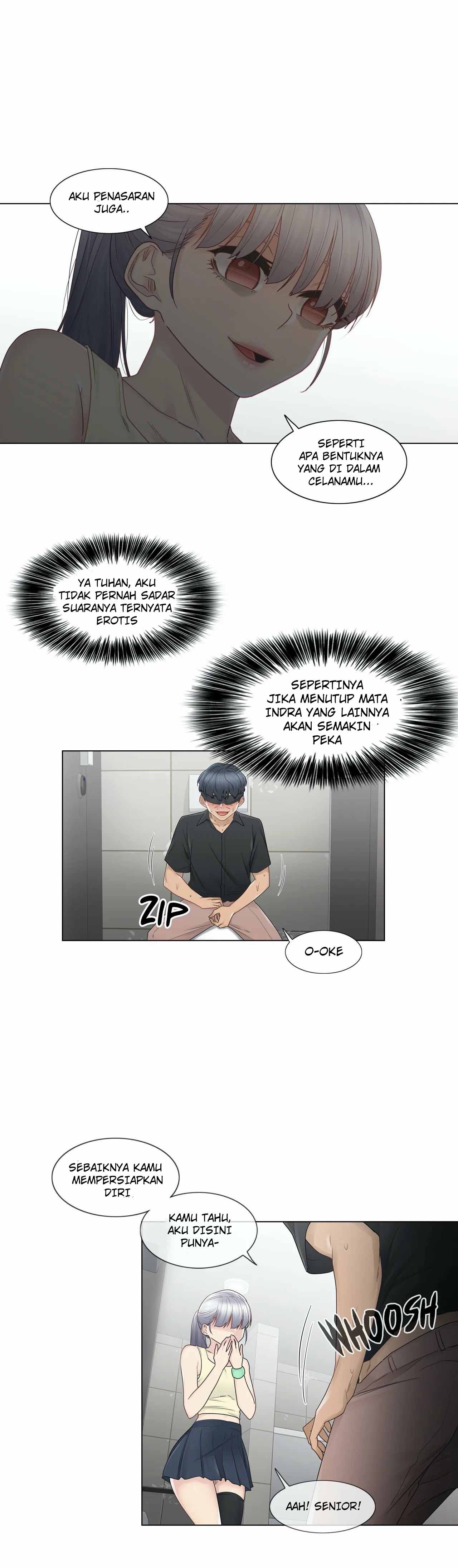 Touch to Unlock: Chapter chapter-26 - Page 6