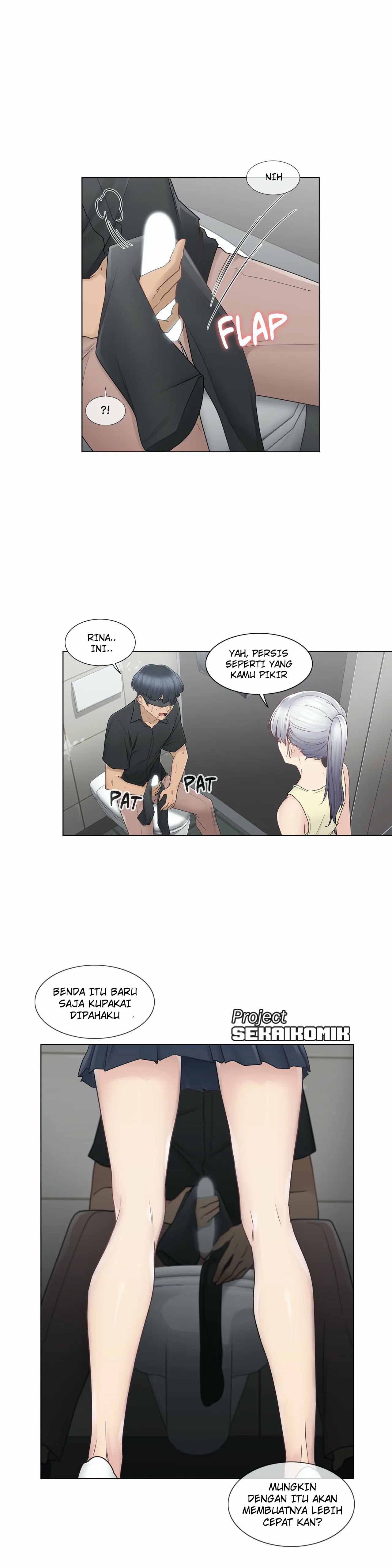 Touch to Unlock: Chapter chapter-26 - Page 8