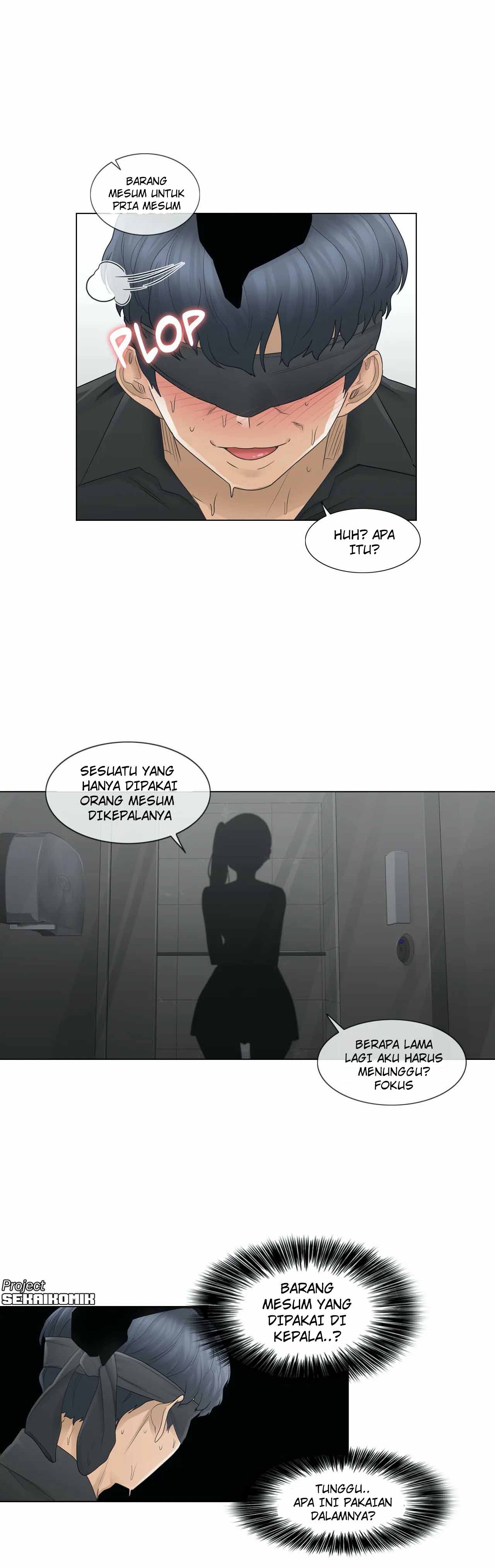 Touch to Unlock: Chapter chapter-26 - Page 12