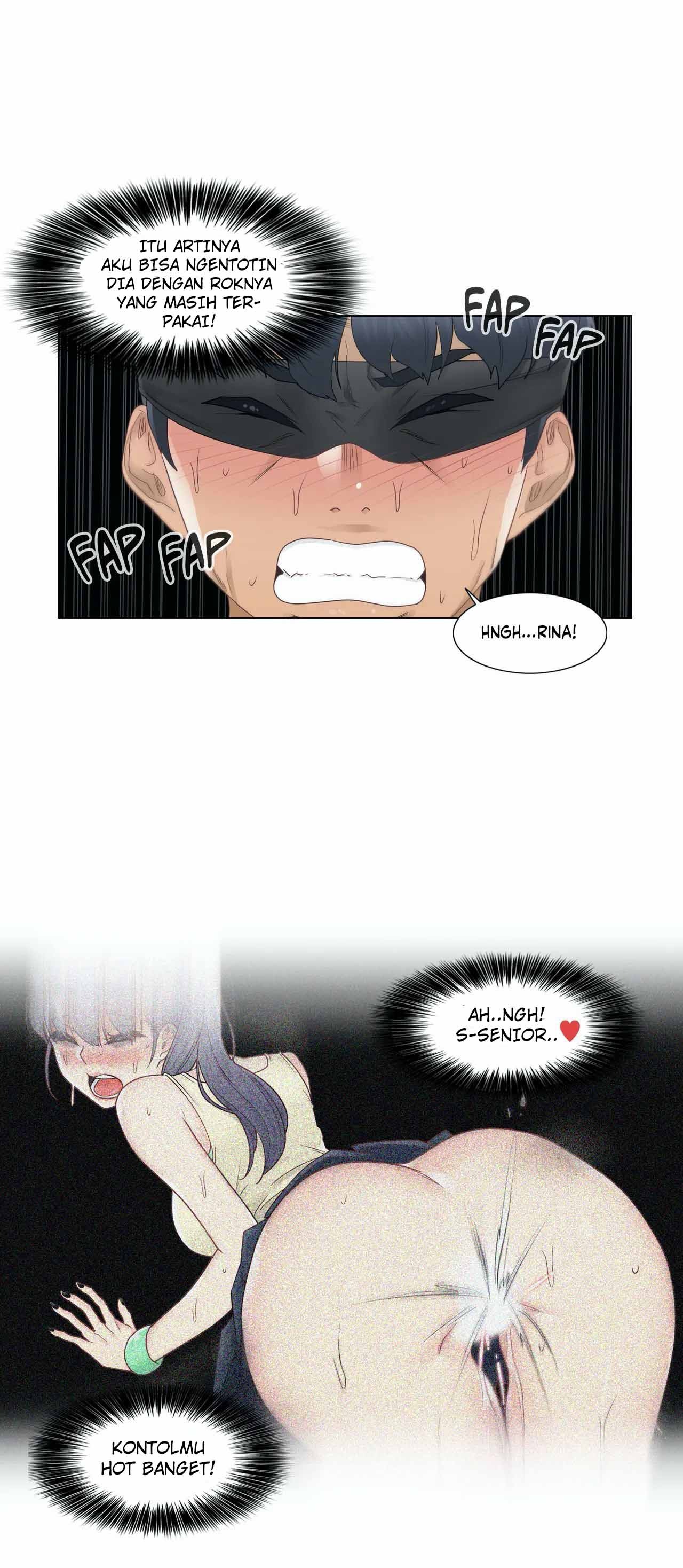 Touch to Unlock: Chapter chapter-26 - Page 13