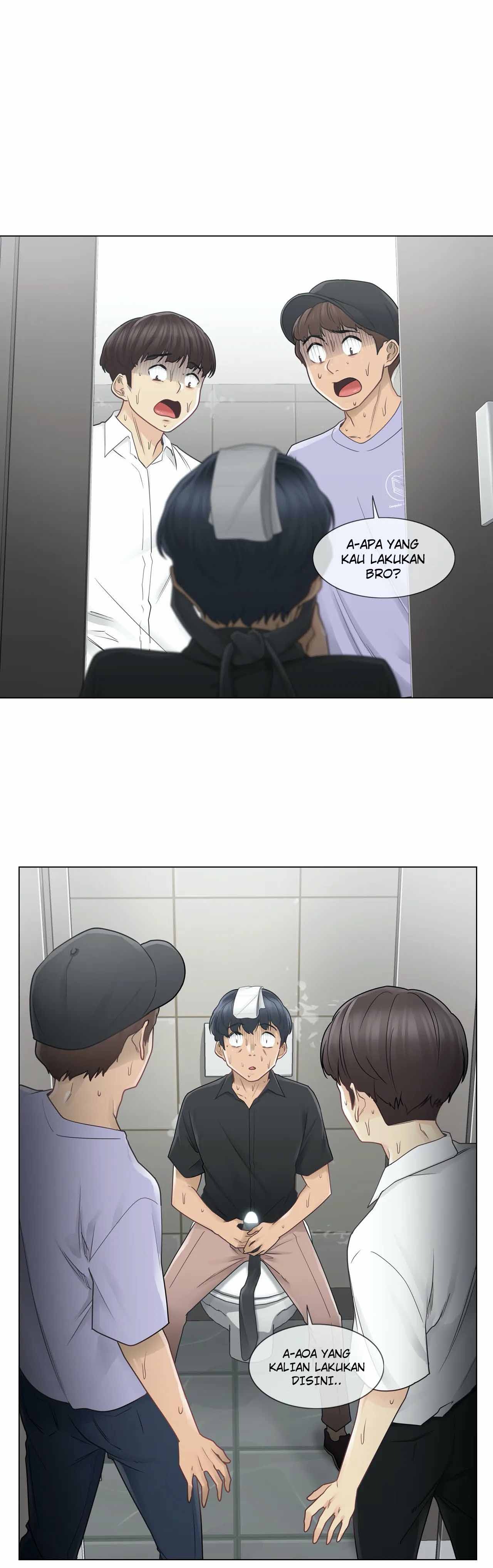 Touch to Unlock: Chapter chapter-26 - Page 14