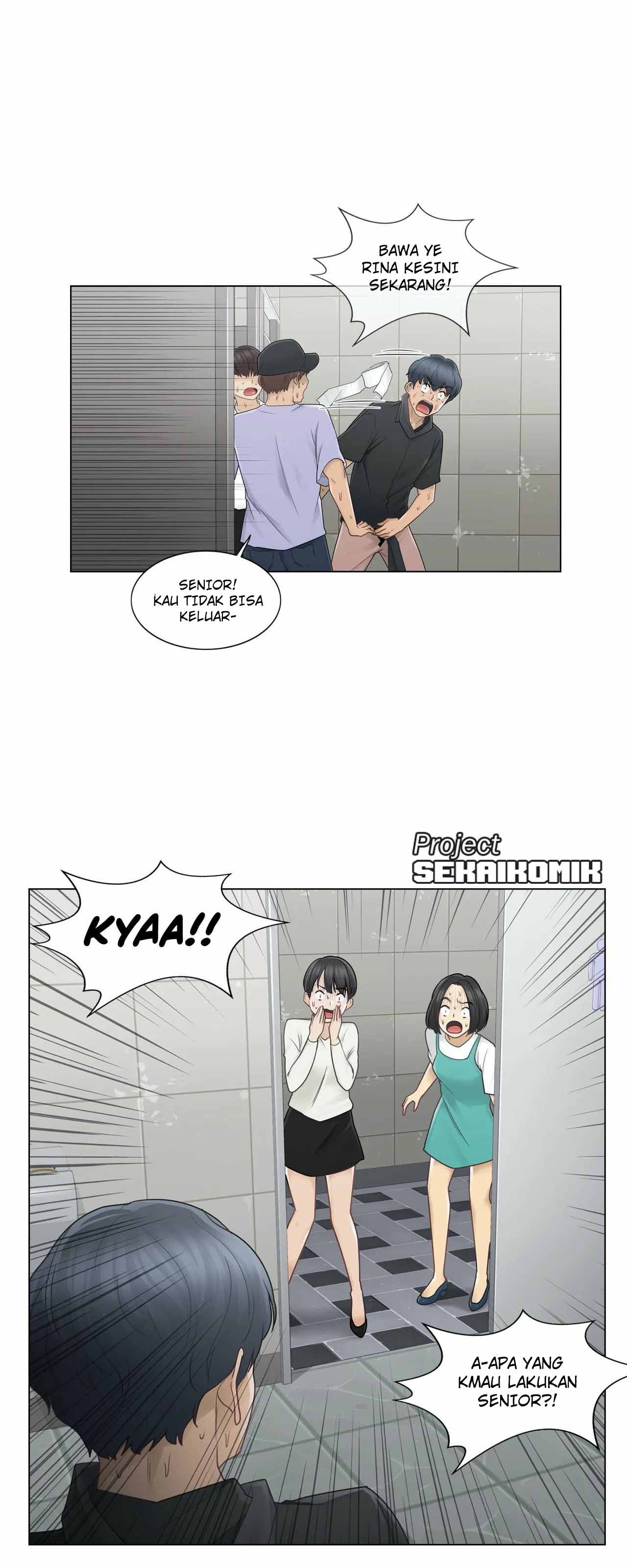 Touch to Unlock: Chapter chapter-26 - Page 16