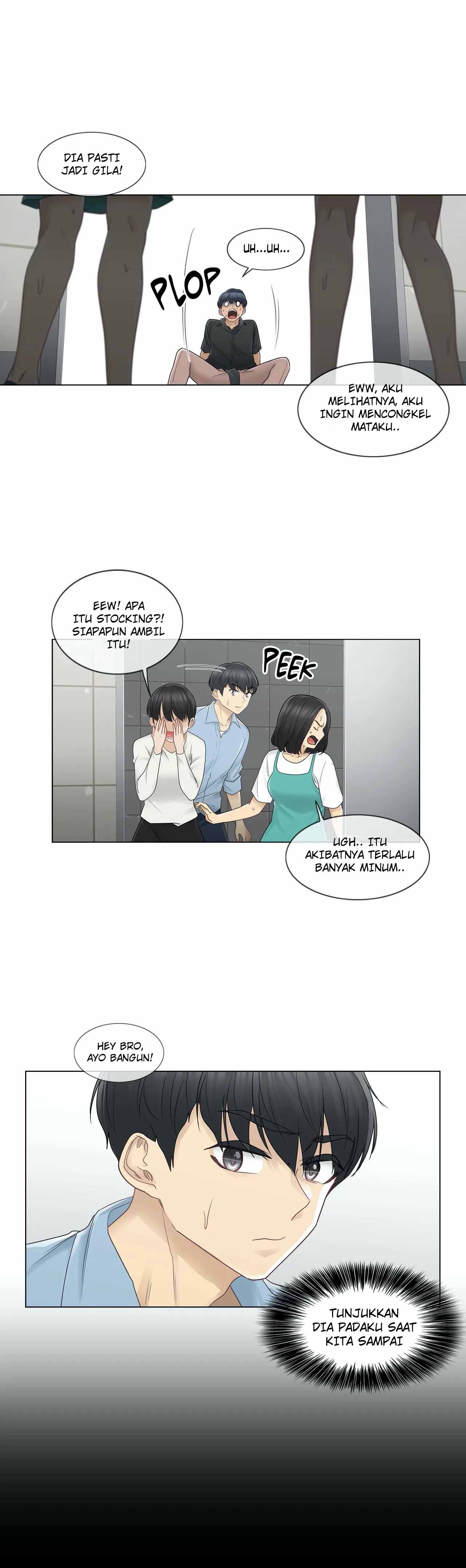 Touch to Unlock: Chapter chapter-26 - Page 17