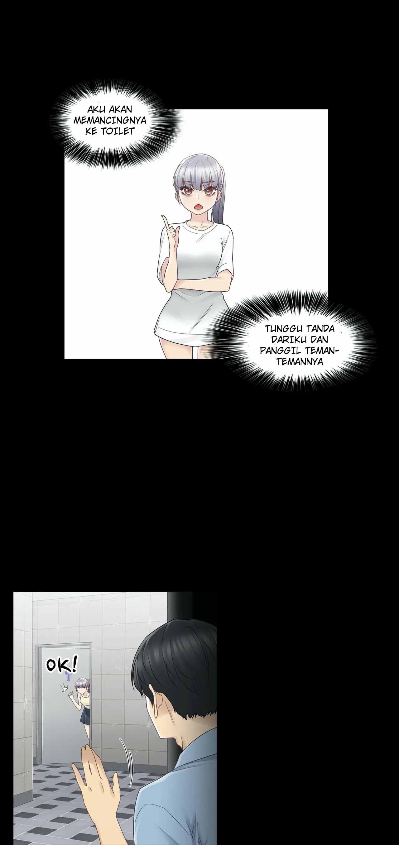Touch to Unlock: Chapter chapter-26 - Page 18