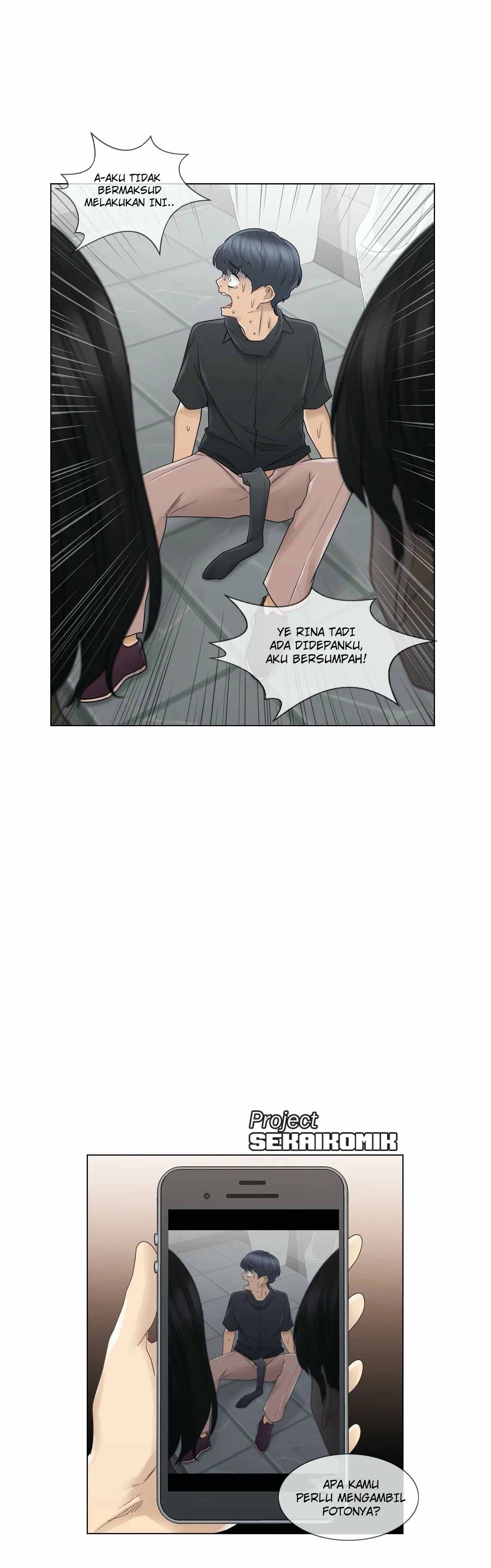 Touch to Unlock: Chapter chapter-26 - Page 20