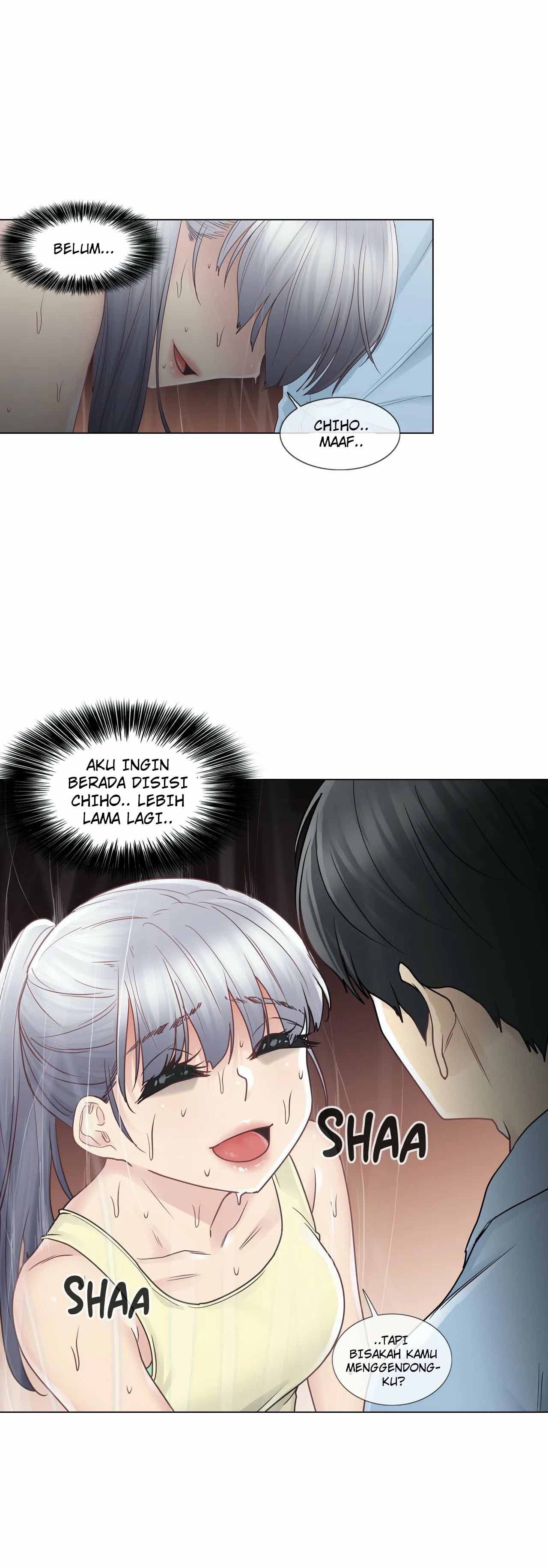 Touch to Unlock: Chapter chapter-26 - Page 22
