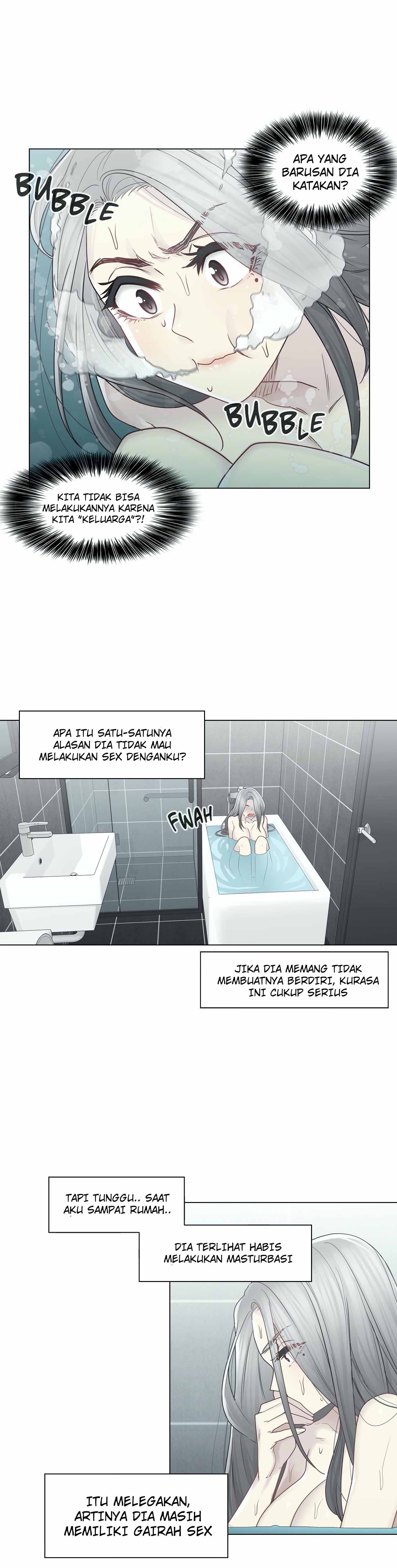 Touch to Unlock: Chapter chapter-31 - Page 5