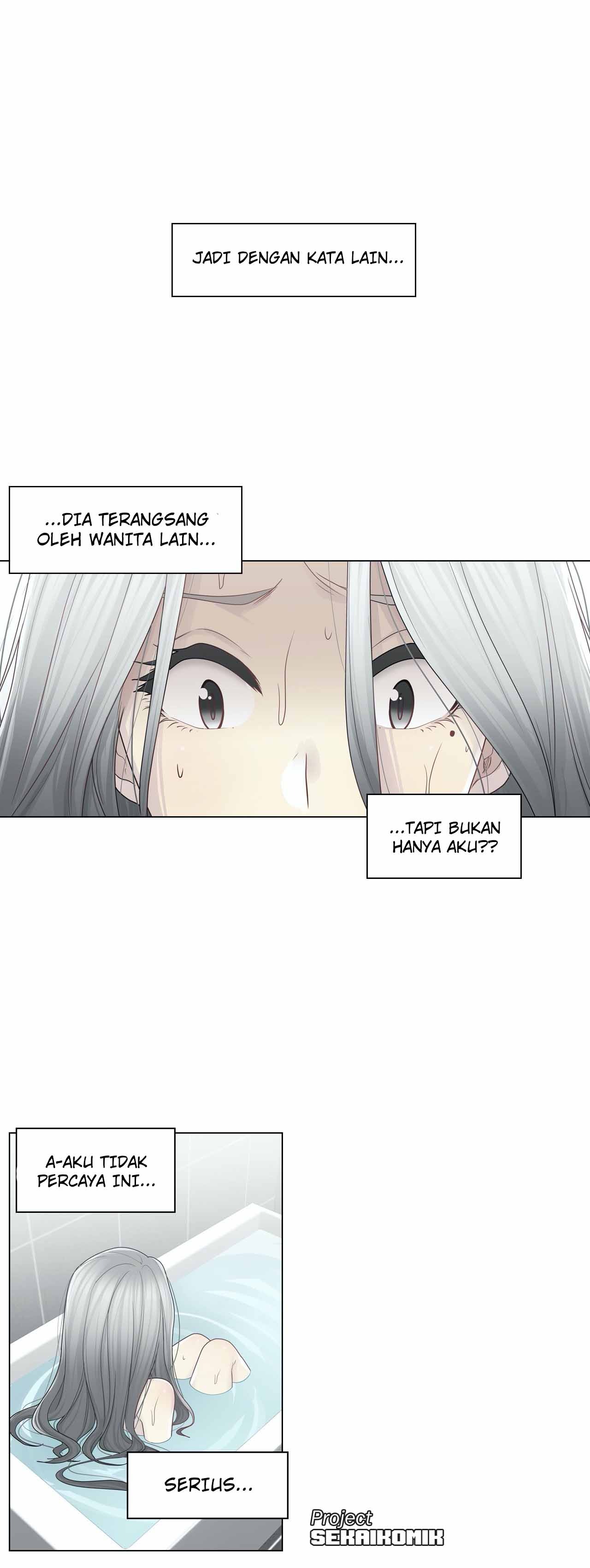 Touch to Unlock: Chapter chapter-31 - Page 6