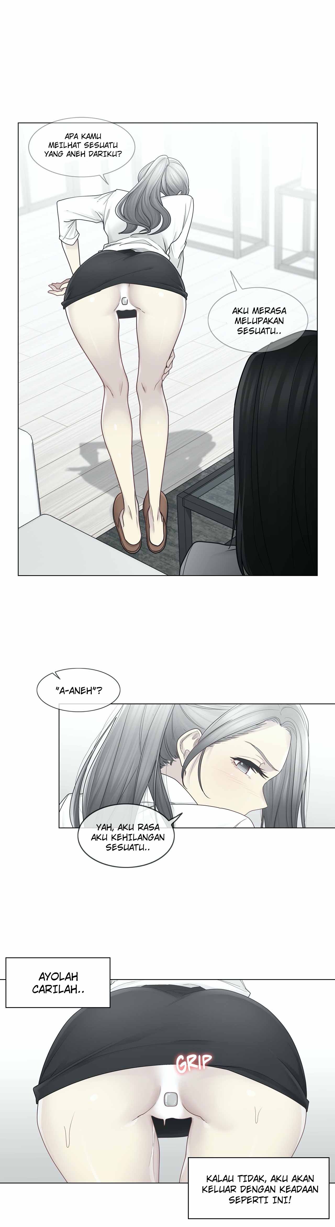 Touch to Unlock: Chapter chapter-31 - Page 11