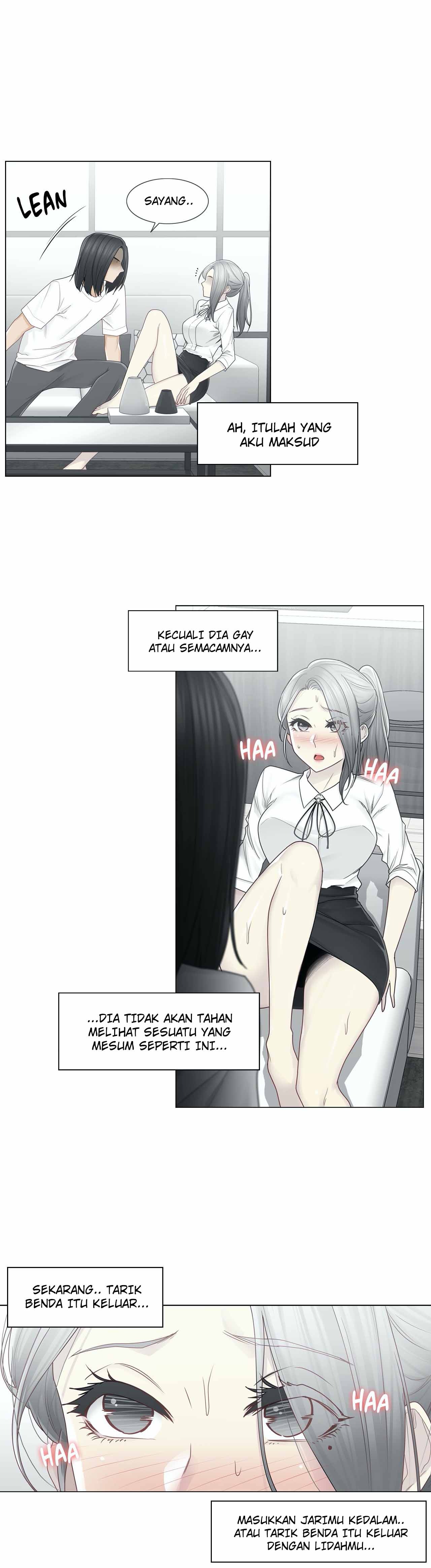 Touch to Unlock: Chapter chapter-31 - Page 12