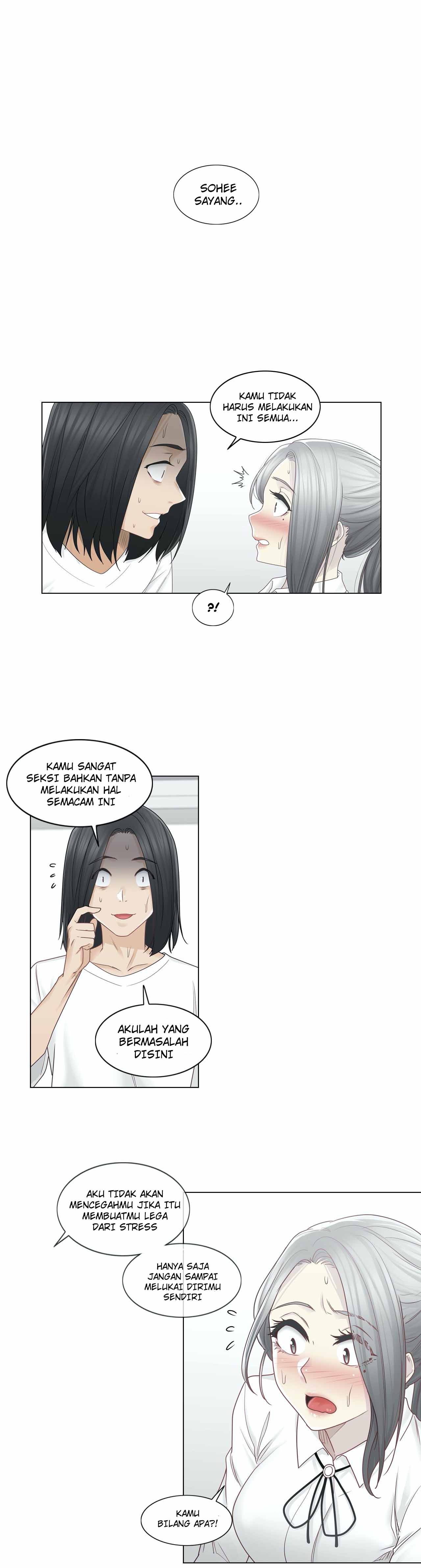 Touch to Unlock: Chapter chapter-31 - Page 13
