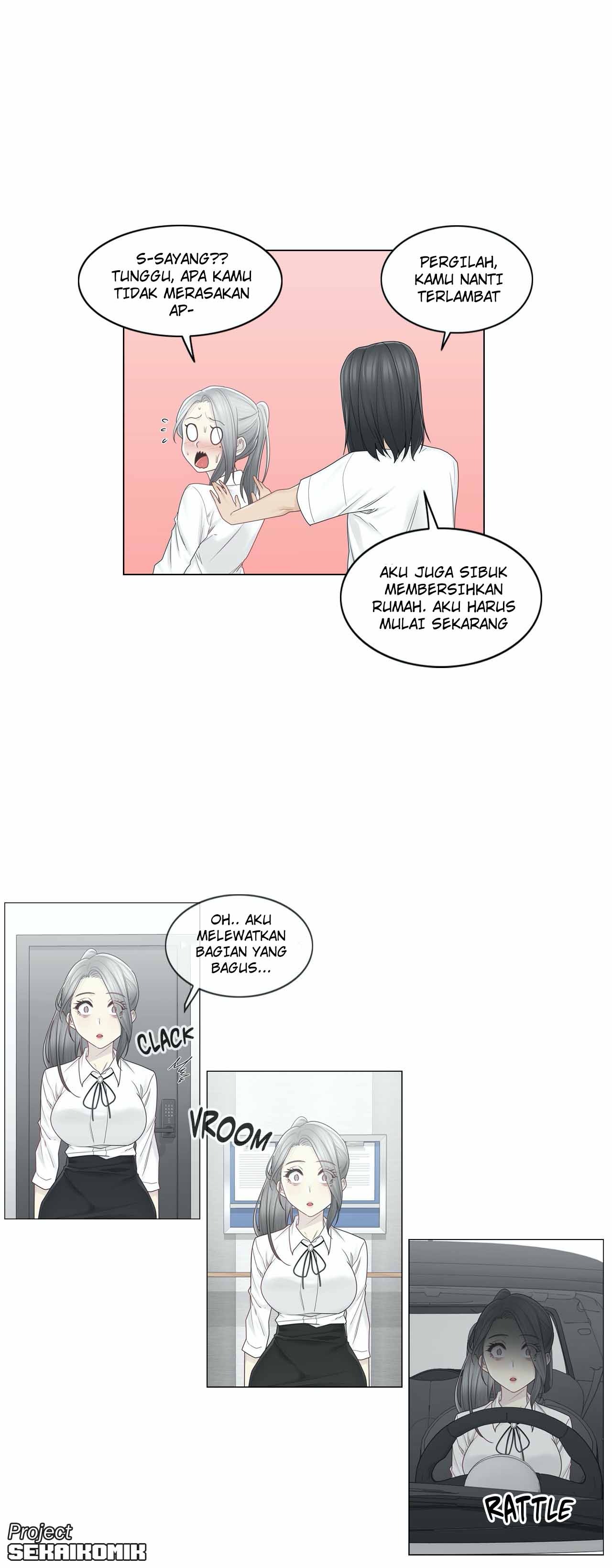 Touch to Unlock: Chapter chapter-31 - Page 14