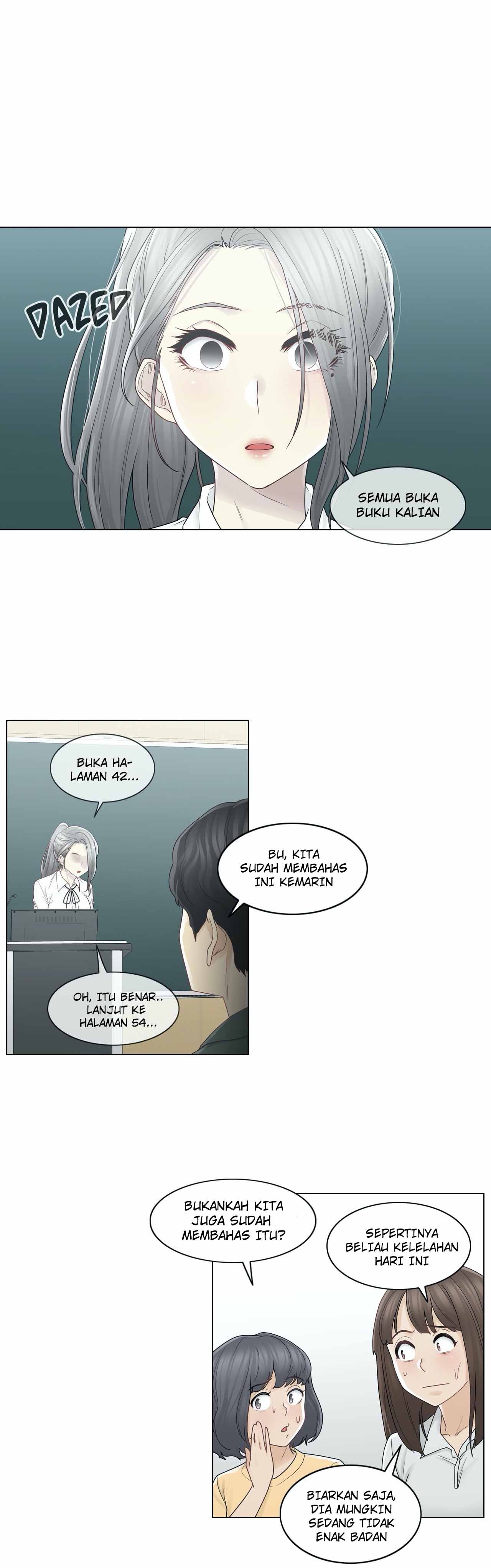 Touch to Unlock: Chapter chapter-31 - Page 15
