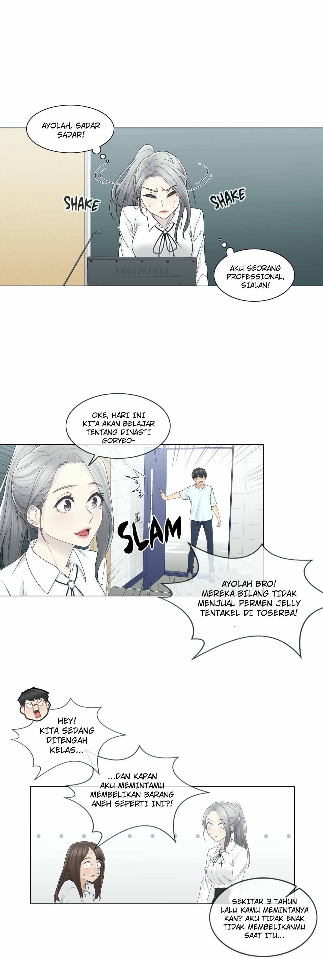 Touch to Unlock: Chapter chapter-31 - Page 16