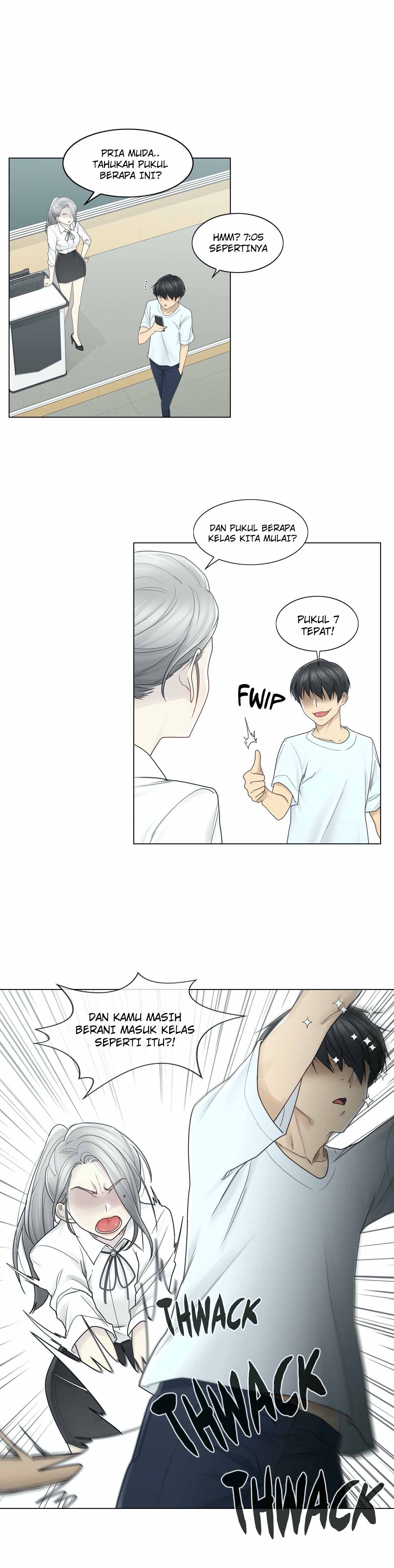 Touch to Unlock: Chapter chapter-31 - Page 17