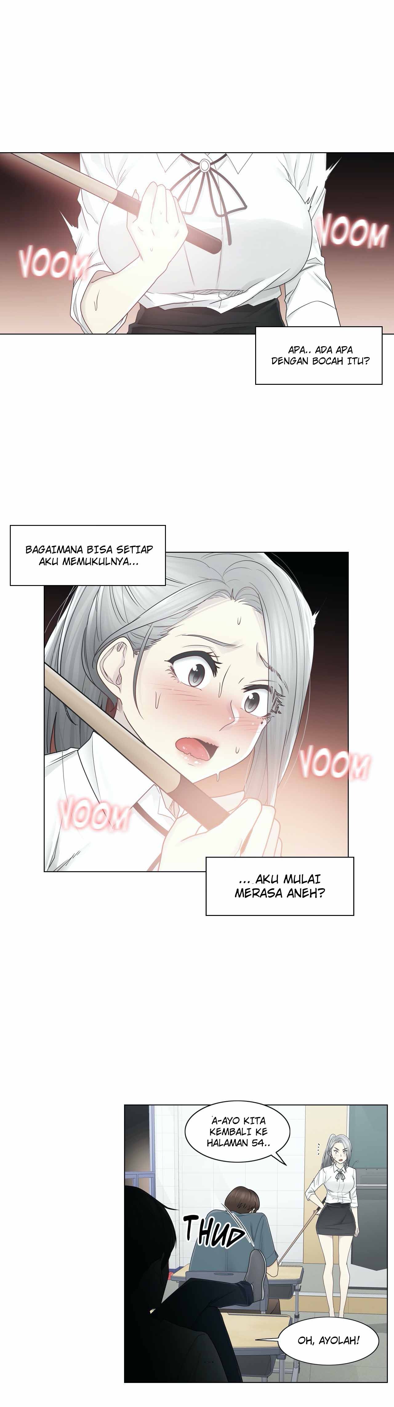 Touch to Unlock: Chapter chapter-31 - Page 19