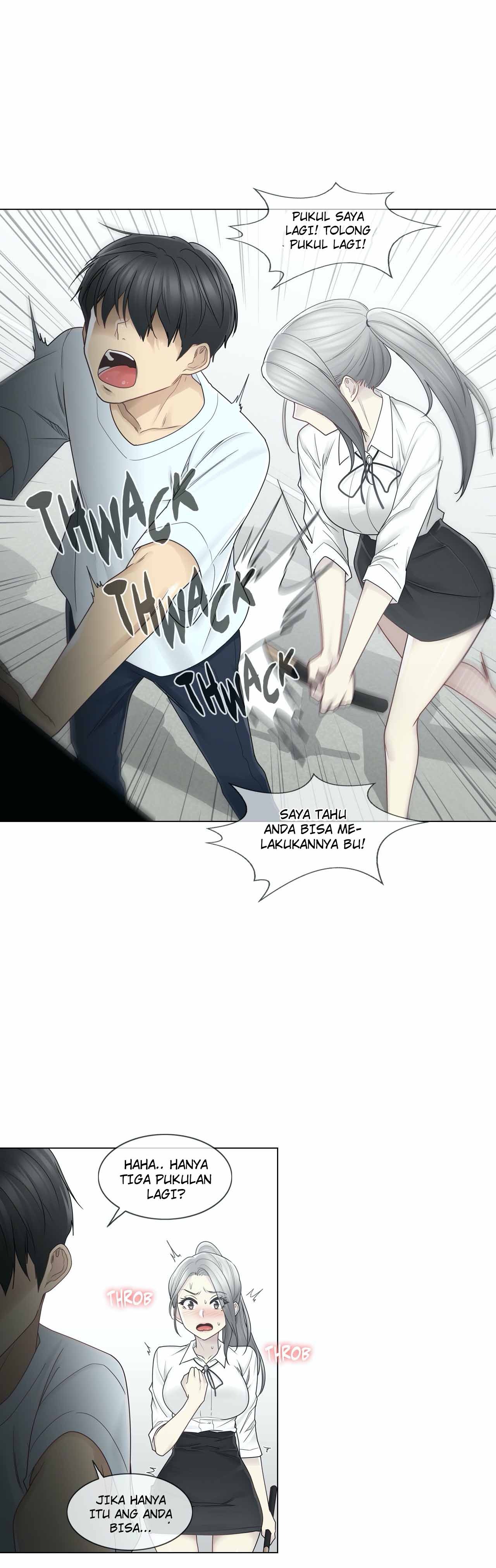 Touch to Unlock: Chapter chapter-31 - Page 21