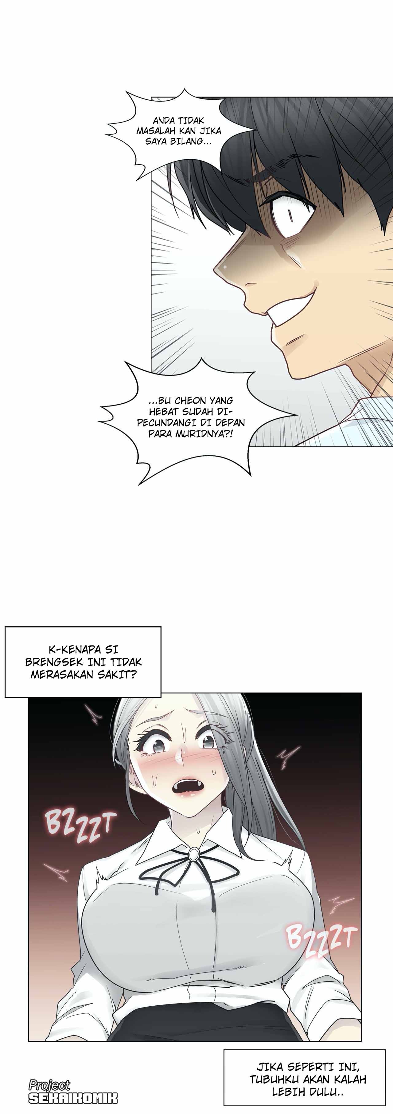 Touch to Unlock: Chapter chapter-31 - Page 22
